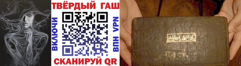 Все наркотики Верхняя Пышма A-PVP  АМФ  Мефедрон  Галлюциногенные грибы  Гашиш  Кокаин  Конопля 