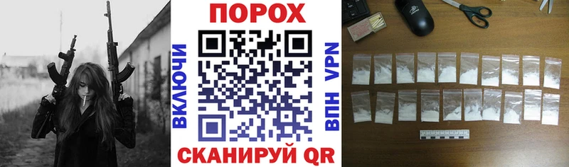 KRAKEN зеркало  Верхняя Пышма  АМФЕТАМИН Premium  наркота 