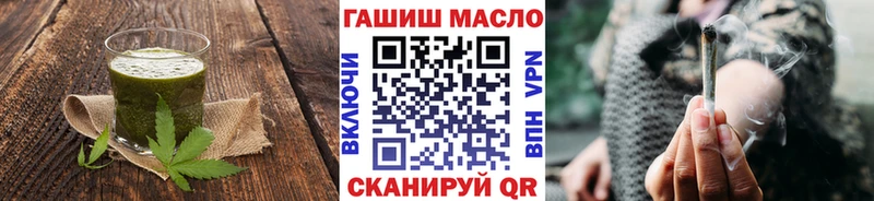 Canna-Cookies конопля Верхняя Пышма