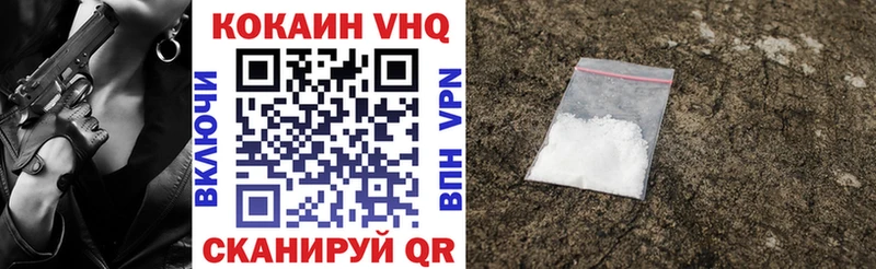 Кокаин 99%  Верхняя Пышма 