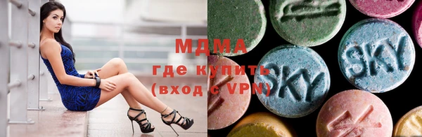 шишки Алексеевка
