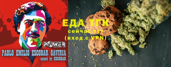 шишки Алексеевка