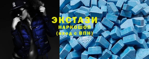 2c-b Покровск