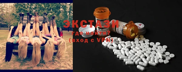 шишки Алексеевка