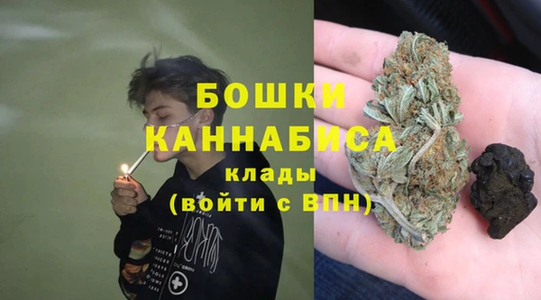 кристаллы Арсеньев