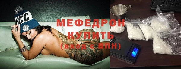 spice Аркадак