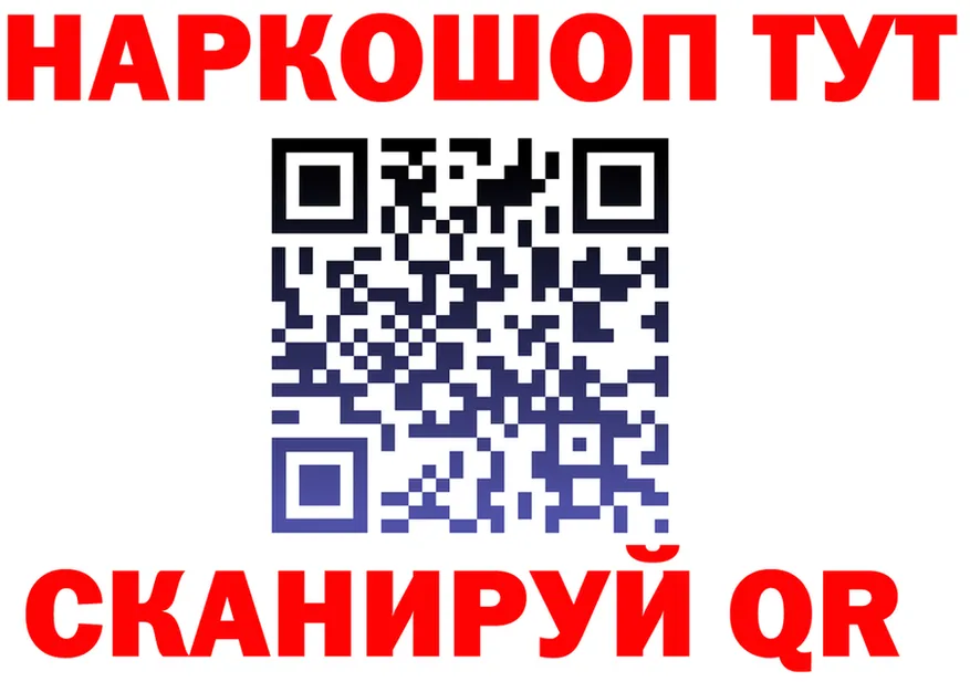 Alfa_PVP крисы CK маркетплейс площадка МЕГА Верхняя Пышма