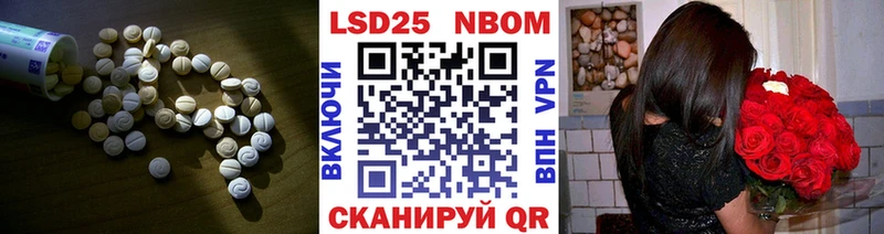 LSD-25 экстази кислота  наркошоп  Верхняя Пышма 