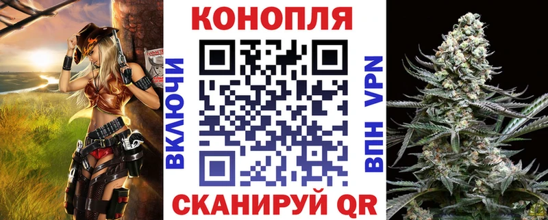 МАРИХУАНА конопля  Верхняя Пышма 
